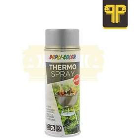 تصویر اسپری رنگ نسوز نقره ای 800 درجه دوپلی کالر DupliColor Thermo Spray 