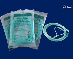 تصویر لوله اکسیژن نازال ثمین طب Samin Teb Nasal Oxygen