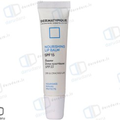 تصویر بالم لب نرم کننده و ترمیم کننده SPF15 درماتیپیک 