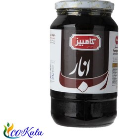 تصویر رب انار کامبیز 1500 گرم 