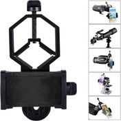 تصویر رابط اتصال موبایل به تلسکوپ و دوربین PK-2555 Metal Telescope Spotting Scope Camera Mobile Phone Mount Holder Bracket Clip PK-2555