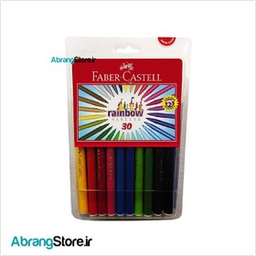 تصویر ماژیک رنگ آمیزی 30 رنگ رنگین کمانی فابرکاستل مدل Faber-Castell Rainbow 