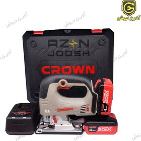 تصویر اره عمودبر شارژي 20ولت دور متغير كرون CROWN مدل CT25003HX-4 