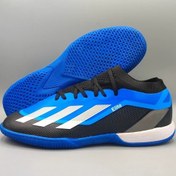 تصویر کفش فوتسال آدیداس مدل Elite رنگ آبی 