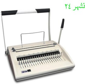 تصویر دستگاه صحافی پلاستیکی و دوبل ST800 ST800_binding_Machine