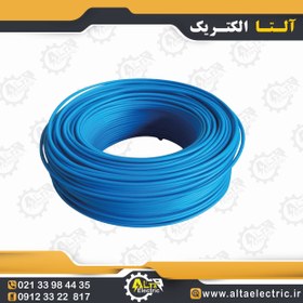 تصویر سیم افشان 1 در 4 نوید 