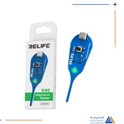 تصویر تستر RELIFE XA5 