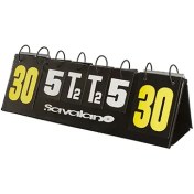 تصویر شماره انداز والیبال ساوالان | مشکی 