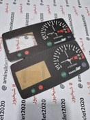 تصویر صفحه کیلومتر نیم دیجیتال رهرو - امین سیکلت 