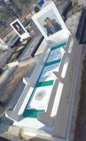 تصویر سنگ قبر نانوممتاز 
