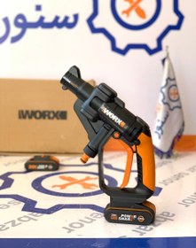 تصویر کارواش خانگی شارژی ورکس 30 بار جعبه کارتونی Worx HydroShot WG629E.4 ا Worx HydroShot WG629E.4 Rechargeable home Carwash 20V Worx HydroShot WG629E.4 Rechargeable home Carwash 20V