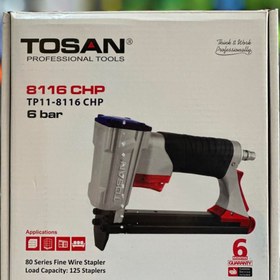 تصویر منگنه کوب بادی توسن مدل  TP11-8116CHP Tosan TP11-8116CHP  pneumatic stapler gun P2600