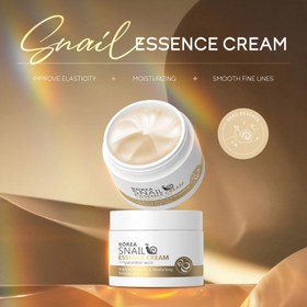 تصویر کرم لیفت و رطوبت رسان حلزون کره ای لایکو – 25g LAIKOU Korea Snail Essence Cream