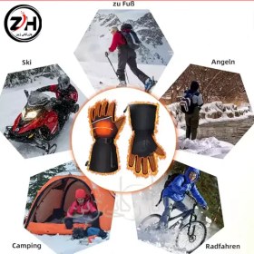 تصویر دستکش گرمایشی karcore 