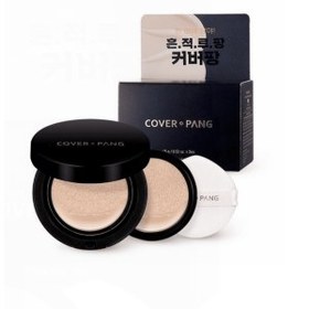 تصویر ست کوشن اپیو شماره 02 