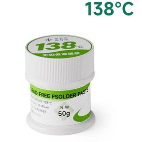 تصویر خمیر قلع XZZ 138C 