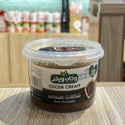 تصویر شکلات صبحانه دارک کنجدی 300گرم وگان ویگر Vegan Vigor dark chocolate sesame breakfast 300gr