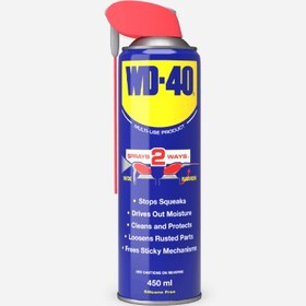 تصویر اسپری روان کننده WD-40 ساخت انگلستان 