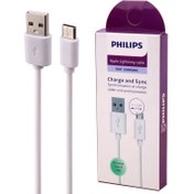 تصویر کابل تایپ سی فست شارژ Philips 5A 1m PHILIPS 5A 1M TYPE-C CABLE