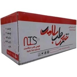 تصویر گاز دندانپزشکی نفیس طب سلامت Nafis Teb Salamat