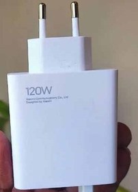 تصویر آداپتور اصلی شیائومی 120 وات مدل MDY-12-EH 