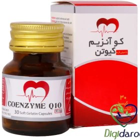 تصویر کوآنزیم کیوتن دانا 30 میلی گرم Dana Co Enzyme Q10 30 mg Daana