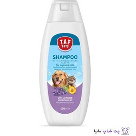 تصویر شامپو سگ و گربه با عطر لوندر تاف t.a.f dog and cat lavender shampoo 