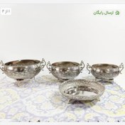 تصویر سرویس پذیرایی مسی کروم 4 تیکه نانو ارسال رایگان 