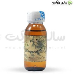 تصویر روغن بادام شیرین خوراکی احیای سلامت (شیشه) 