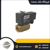 تصویر شیر برقی 1/2 جیواکس (GEVAX) 