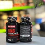 تصویر زینک بادی اتک | zinc bodyattack 