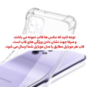 تصویر قاب موبایل ایربگدار و محافظ لنزدار سامسونگ Samsung Galaxy A35/A55 