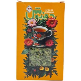 تصویر به لیمو 25 گرمی 