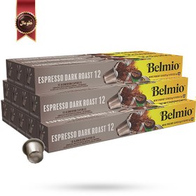 تصویر 12 بسته کپسول قهوه بلمیو belmio مدل اسپرسو دارک رست 12 Espresso Dark Roast پک 10 تایی 