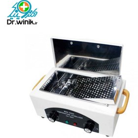 تصویر دستگاه استریلیزه مینی های مدل CH-360T 