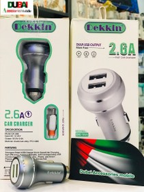 تصویر شارژ فندکی اتومبیل دو پورت DEKKIN DK-566 - آیفون Car Charger DEKKIN DK-566 2.6A 2USB