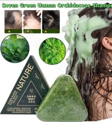 تصویر صابون سبز رشدمو مثلثی 