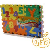 تصویر حروف و اعداد آموزشی پازلی فومی انگلیسی 