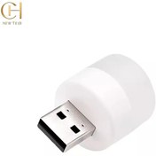 تصویر لامپ ال ای دی طرح حبابی کوچک | Mini LED USB 