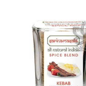 تصویر ادویه مخصوص کباب ۳۵ گرم سارینا ماسالا – sarina masala 