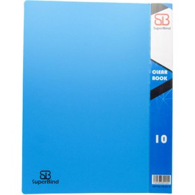 تصویر کلیر بوک سوپربایند  10 برگ سایز A4 