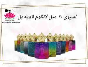 تصویر فروشگاه عطر نیلوفر آبی