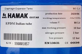 تصویر منبع تحت فشار هاماک 80 لیتری بدون درجه ا Hamak Pressure tank 80 liter Hamak Pressure tank 80 liter