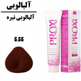 تصویر رنگ مو پروکسی - 5.5 قهوه ای طلایی روشن Proxi hair color