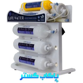 تصویر دستگاه تصفیه آب لایف واتر مدل اکو پلاس 7 مرحله 