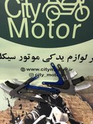 تصویر جاپایی عقب فلات طرح هاسکی و توسن با کیفیت عالی 