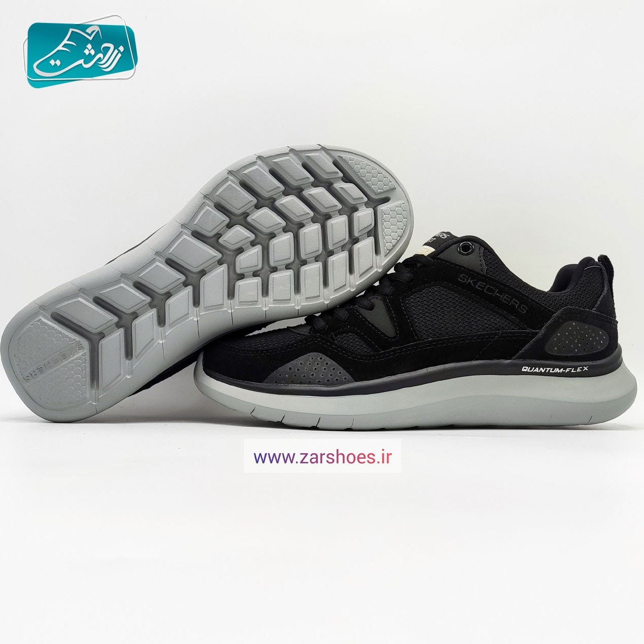 Skechers go outlet meb