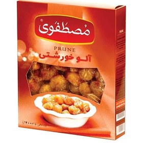 تصویر الو خورشتی 