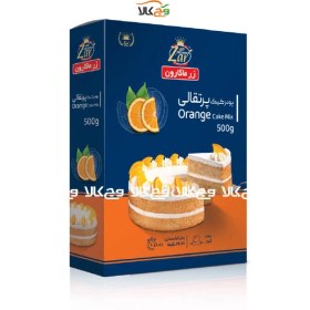 تصویر پودر کیک نیمه آماده پرتقالی زر ماکارون - 500 گرمی 