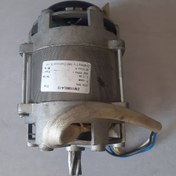 تصویر موتور کاغذخردکن رمو C-5100 